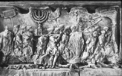 [Spoils from the Jerusalem Temple]